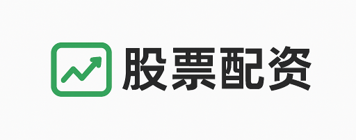 锦上投资